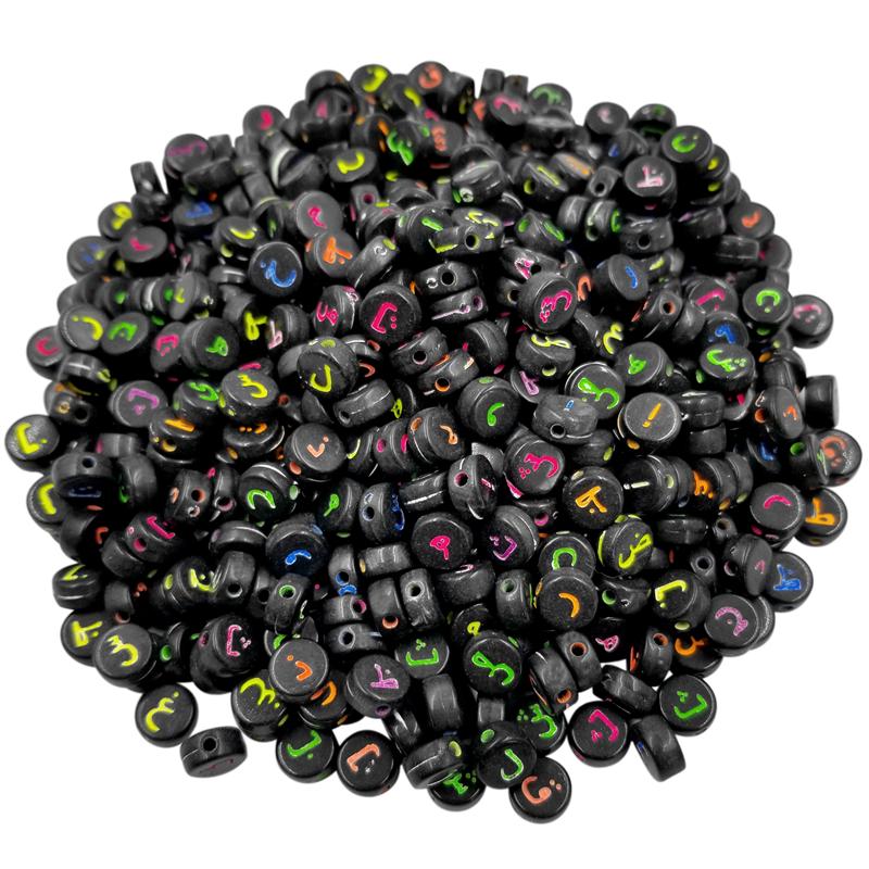 Материал ручной работы, изготовление ювелирных изделий для ожерелья, браслета, бусины, подвески для самостоятельного изготовления, акриловые аксессуары для украшений, разноцветные бусины 100 шт., 7 мм