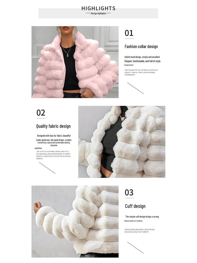 Новая универсальная шуба из искусственного меха: Короткий европейско-американский стиль светской львицы в стиле INS для осени/зимы