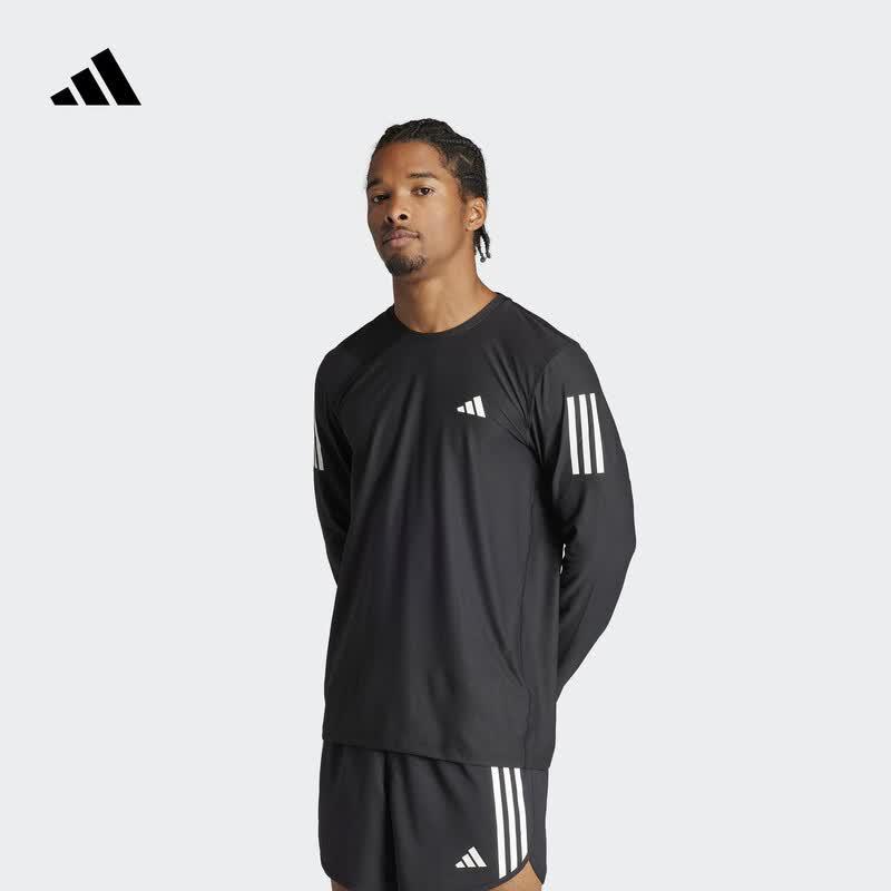 adidas Мужская футболка с длинным рукавом для бега, быстросохнущая