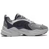 Кроссовки мужские Li Ning Qixing Trend Rebound Low Top серые ARLS023-3