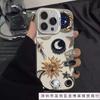 Новый импортный чехол для мобильного телефона iPhone 16 Apple 15promax/14 индивидуальный 13pro12 Европа и Америка 11xr