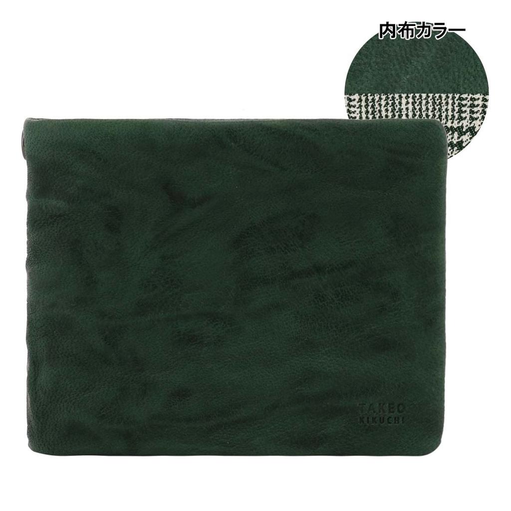 Мини-кошелек с двумя отделениями из натуральной кожи Oyster Limited Color 720624 Складной кошелек с двумя отделениями из овчины, зеленый [Takeo Kikuchi] для мужчин