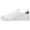 Japan S White Black Unisex Sneakers 1201A173-129