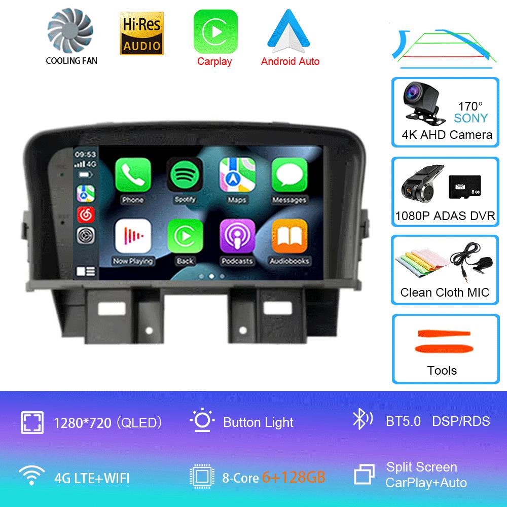 Автомобильное радио Android 14 для Chevrolet Cruze J300 2008-2014 Мультимедийный видеоплеер QLED GPS-навигация Встроенный Carplay BT RDS DSP