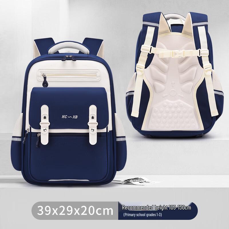 MDNG Kids' Lightweight School Backpack