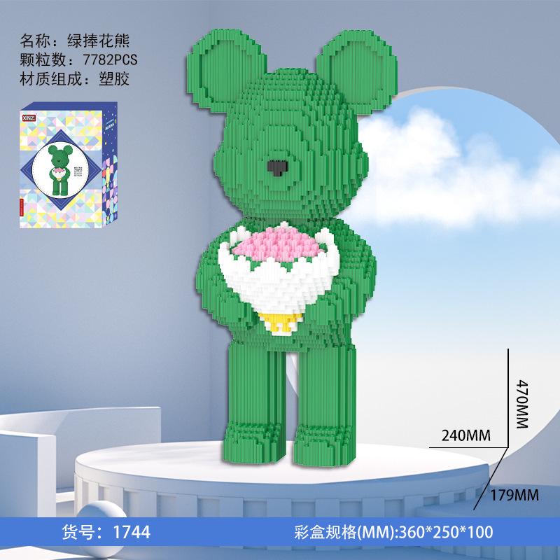 Dunhuang Bear Building Block Machine Love Bear Model Assembled Overalls Flower Bear Magic Bricks Toy For Kids Christmas Gift