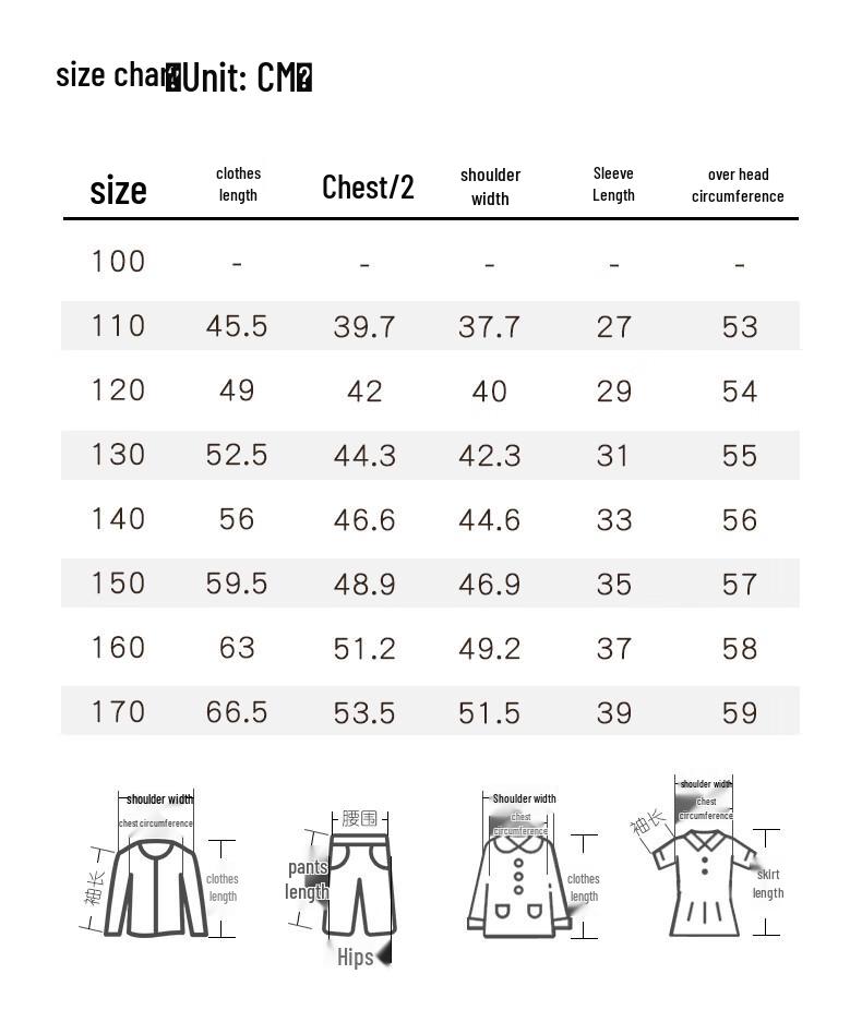 MOMOCO Boys' Trendy Short Sleeve T-Shirt