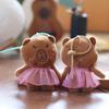 Adorable Capybara Animal Plush Doll With Soft Pp Cotton Filling For Bags And Keys