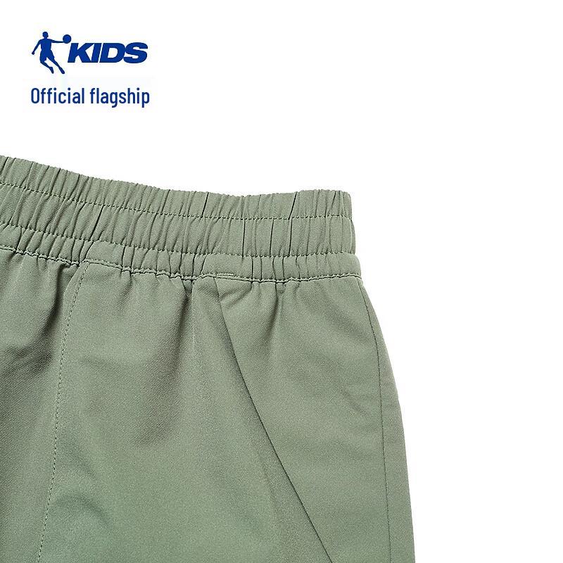 Jordan Boys' Convertible Jogger Sport Pants