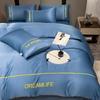 4-piece bedding set Oeny Washed Silk Embroidered