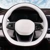 Подходит для Geely Monjaro 2025-2025 Чехол на руль автомобиля Всесезонный Противоскользящий Спортивный Кожаная Ручка Чехол