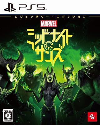 Midnight Sons Легендарное издание Оригинальные цифровые обои для [PS5] Marvel's (Недоступен/Непригоден срок годности)