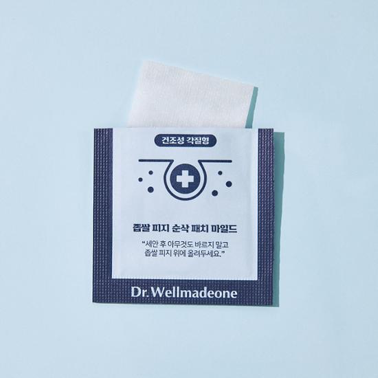 Dr.Wellmadeone Просо Себум Чистый Режущий Патч Мягкий 30 листов