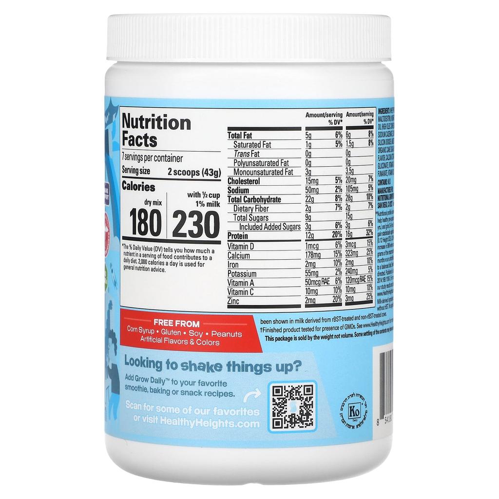 Healthy Heights Grow Daily, Протеиновая и питательная смесь, Для детей от 3 лет, Ваниль, 10,6 унций (301 г)