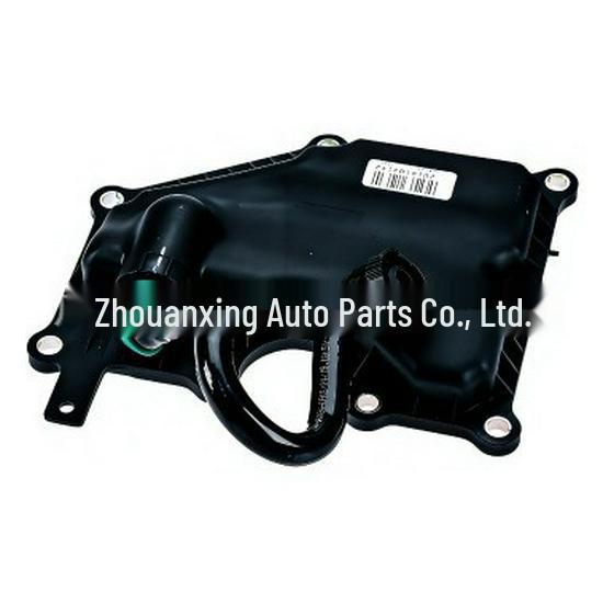 LR025615 Маслоотделитель для Land Rover Freelander 2 (2006-2014 гг.).