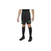 CR7 Dri-Fit Academy 23 Letter Lace Повседневные спортивные шорты Детские шорты Черные FN8436-010