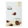 Терапевтическая воздушная маска 20 мл с экстрактом улитки 10 шт.