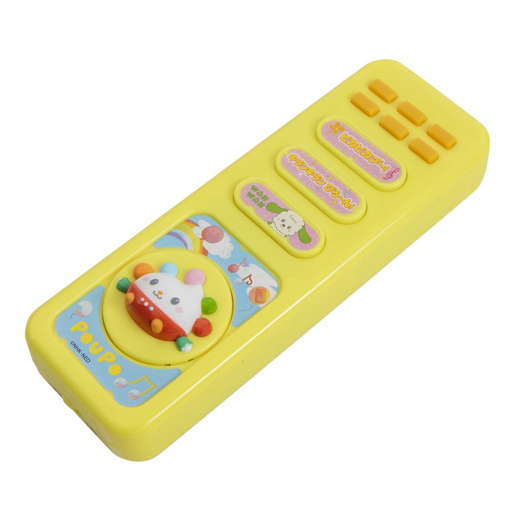 Maruka Игрушка-пульт управления Peek-a-Boo Popo для ролевых игр, для детей от 1,5 лет, 198778