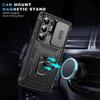 Чехол-подставка с магнитным кольцом для Samsung Galaxy S26 Ultra S25 FE S24 Plus S23 S22 S21 A17 5G A56 A36 A16 A55 A35 A15