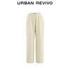 UR Women's 2025 Spring Casual High-Waist Wide-Leg Pants