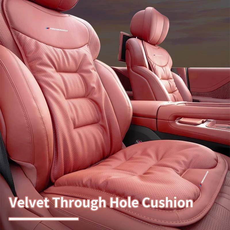 LMHKH1 2026 Car Sticker Car Seat Anti-slip Mats Velvet Memory Foam Rebound Cushion For BMW X1 X2 X3 X4 X5 X6 X7 E60 E90 E70 F10 F30 F25