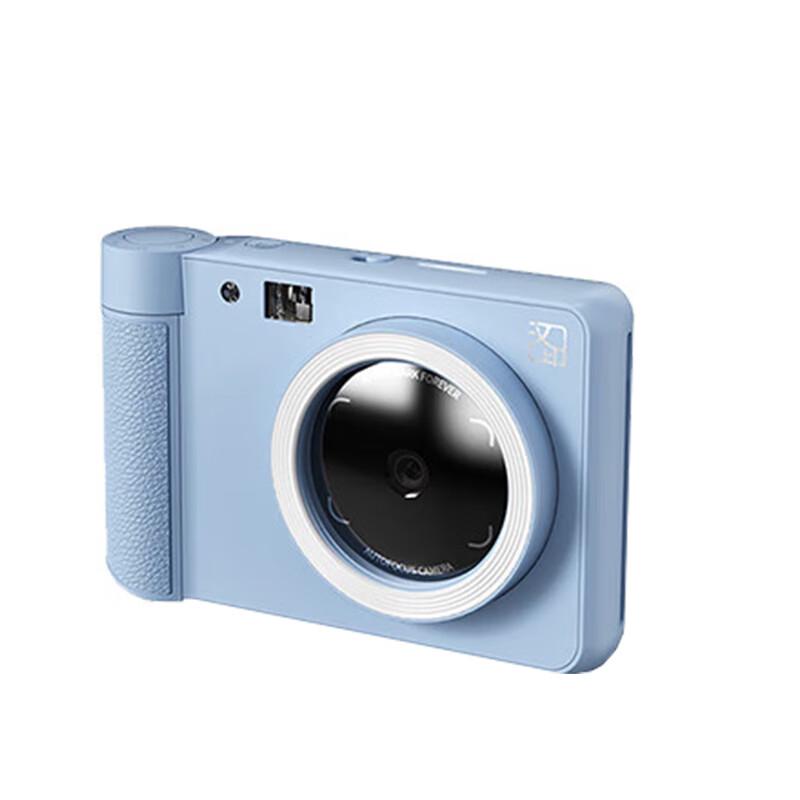 HPRT Portable Instant Photo Printer