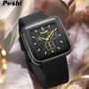 POSHI New Silicone Square Large Dial Women's Watch Fashion Casual Male and Female Students All Match Watch