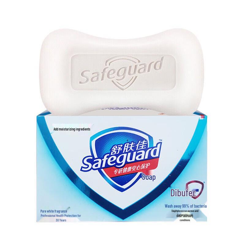 Твердое мыло Safeguard Pure White с ароматом