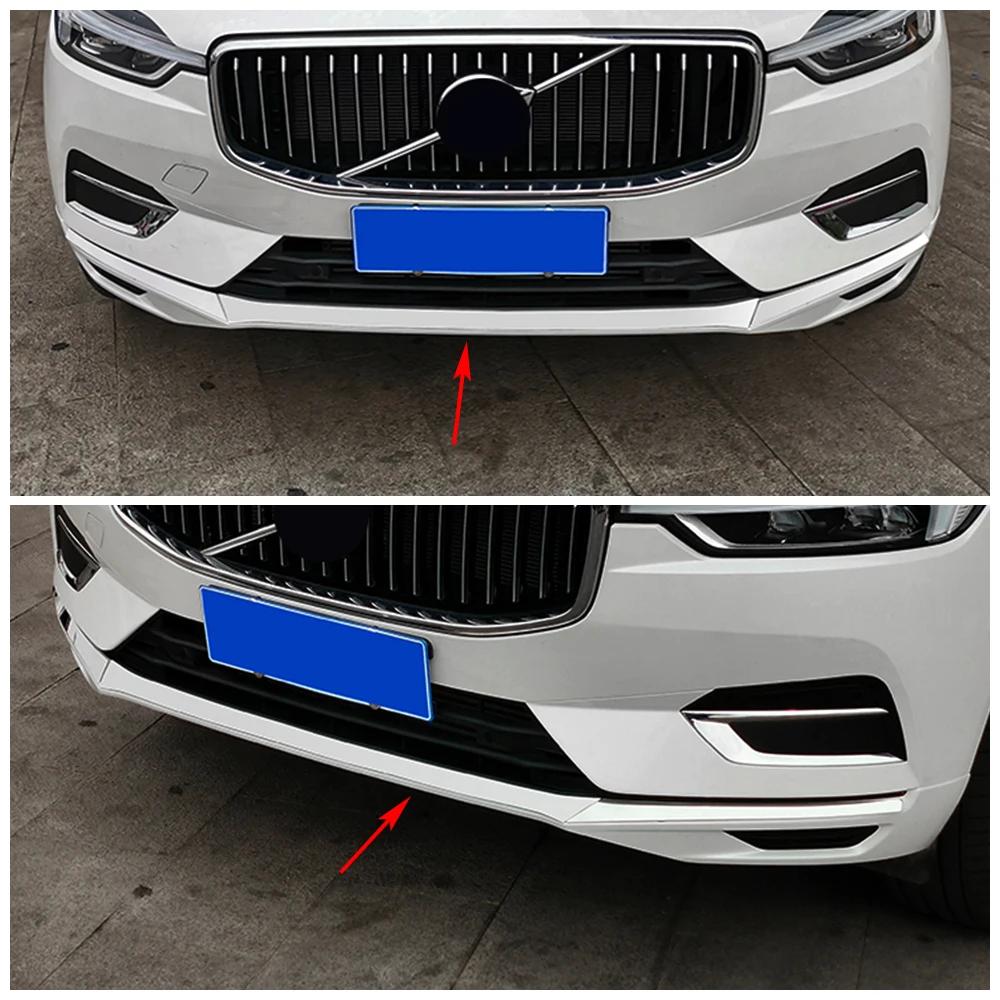 Для Volvo XC60 2018 2024 автомобильный передний бампер губа нижняя решетка ремонт отделка экстерьер автомобиля модификация нержавеющая сталь украшения стиль