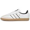 Samba OG J 'Double White Black Gum' IH5585