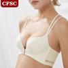 Spring New Beauty Back Front Buckle Bra Comfortable Non-marking Gathered Thick Cup Glossy Bra