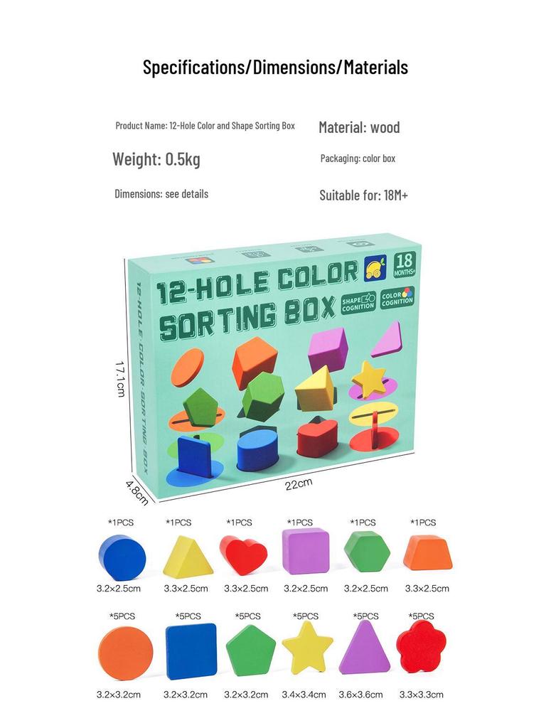 Kids' Shape & Color Sorting Coin Box: Early Learning Cognitive & Motor Skills Toy