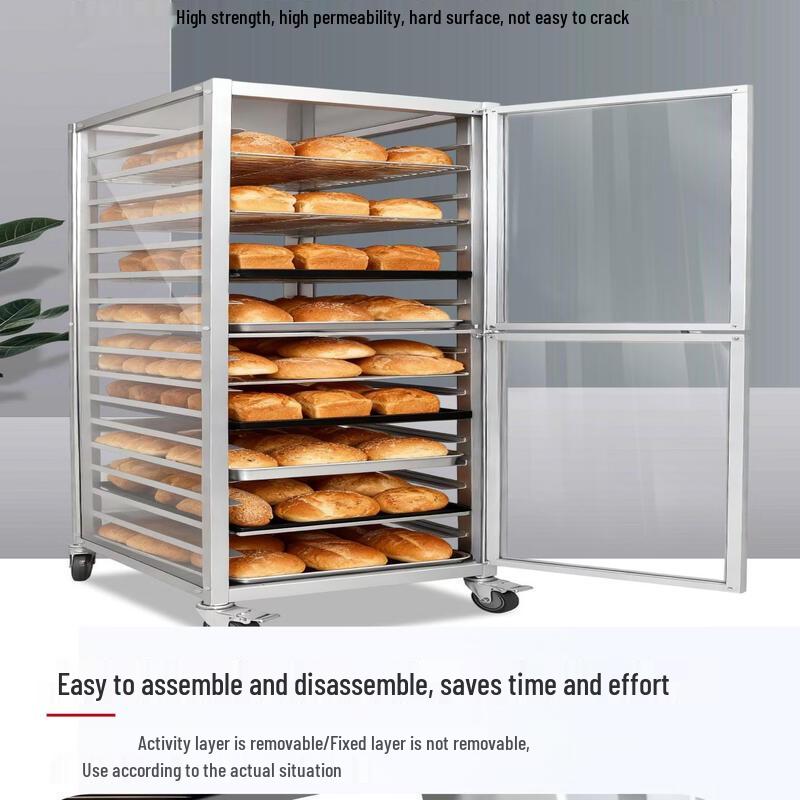 MDNG 20-Layer Aluminum Alloy Baking Tray Rack