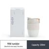 Nanshan Mr. Mini Portable Ceramic Cup with Dual-Use Lid
