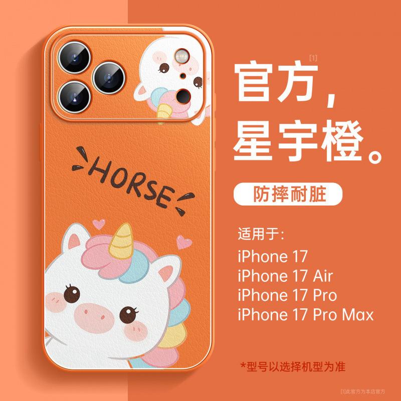Подходит для чехла на мобильный телефон Apple 17promax, новый iPhone15 Год Лошади 16 всесторонний супер хит 14plus овчина