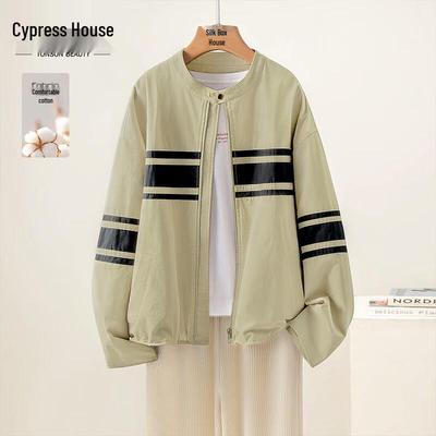 Спортивная женская куртка Si Baishe с цветными блоками и полосками