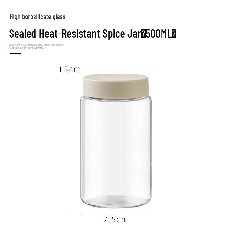 Жаростойкая стеклянная банка для хранения специй и соуса
