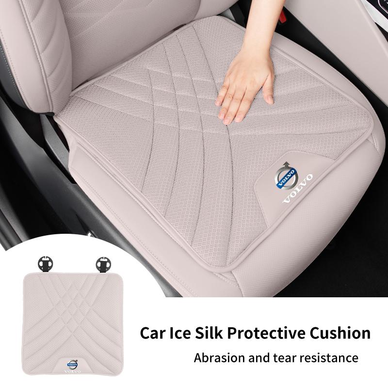 Car Stickers Seat Ice Silk Cushion Pad Anti-slip Protect Seat Cover Mat For Volvo V40 XC70 XC90 V70 V60 V50 S80 S40 AWD