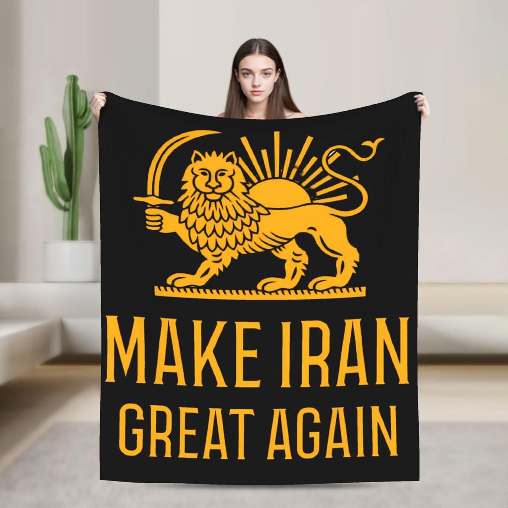 Shir o Khorshid Vintage Persian Map Blankets Adults Flannel Bedding Throws For Home Decor Super Soft Quality Bedspread
