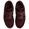 Jordan 1 Низкий Метод Сделать Сатин Земля Женские Jordan HF3969-200