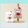 Cute And Cuddly Teddy Bear Plush Toy With Brown And White Colorful Bib For Kids