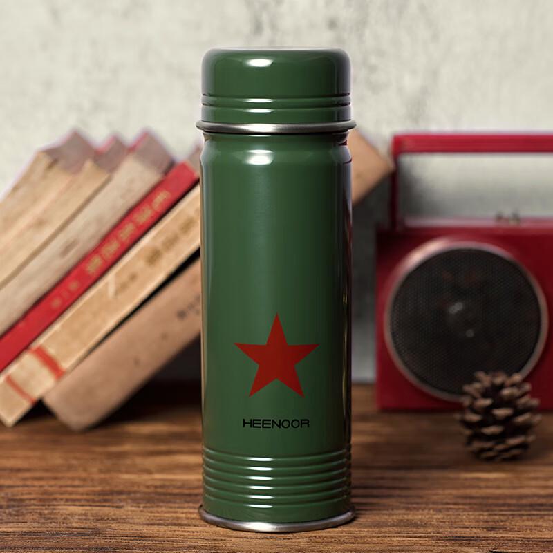Heenoor XN-5616 350ML Stainless Steel Thermal Mug