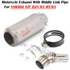 Надевается для YAMAHA YZF-R3 R25 R3 MT-03 MT-25, модифицированная система выхлопа мотоцикла, глушитель с трубой среднего звена