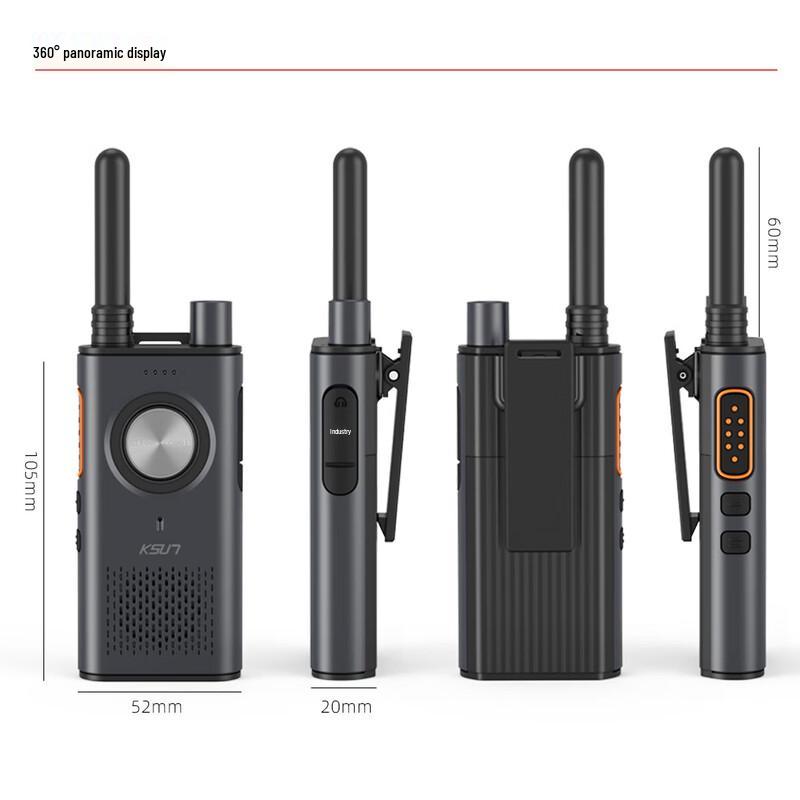 KSUN TFSI Long-Range Dual PTT Walkie Talkie (CN version)