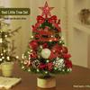 Shang Keya Mini Desktop Christmas Tree
