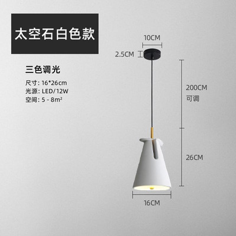 Скандинавская минималистичная люстра, креативная лампа из железа и камня, лампы для спальни, гостиной, ресторана, светильники для отеля, кафе, светодиодное освещение