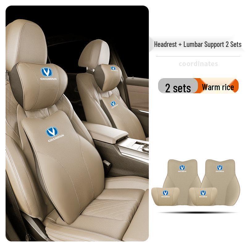 Подушка под голову и поясницу Changan для CS75/CS55/UNI-T/EADO PLUS
