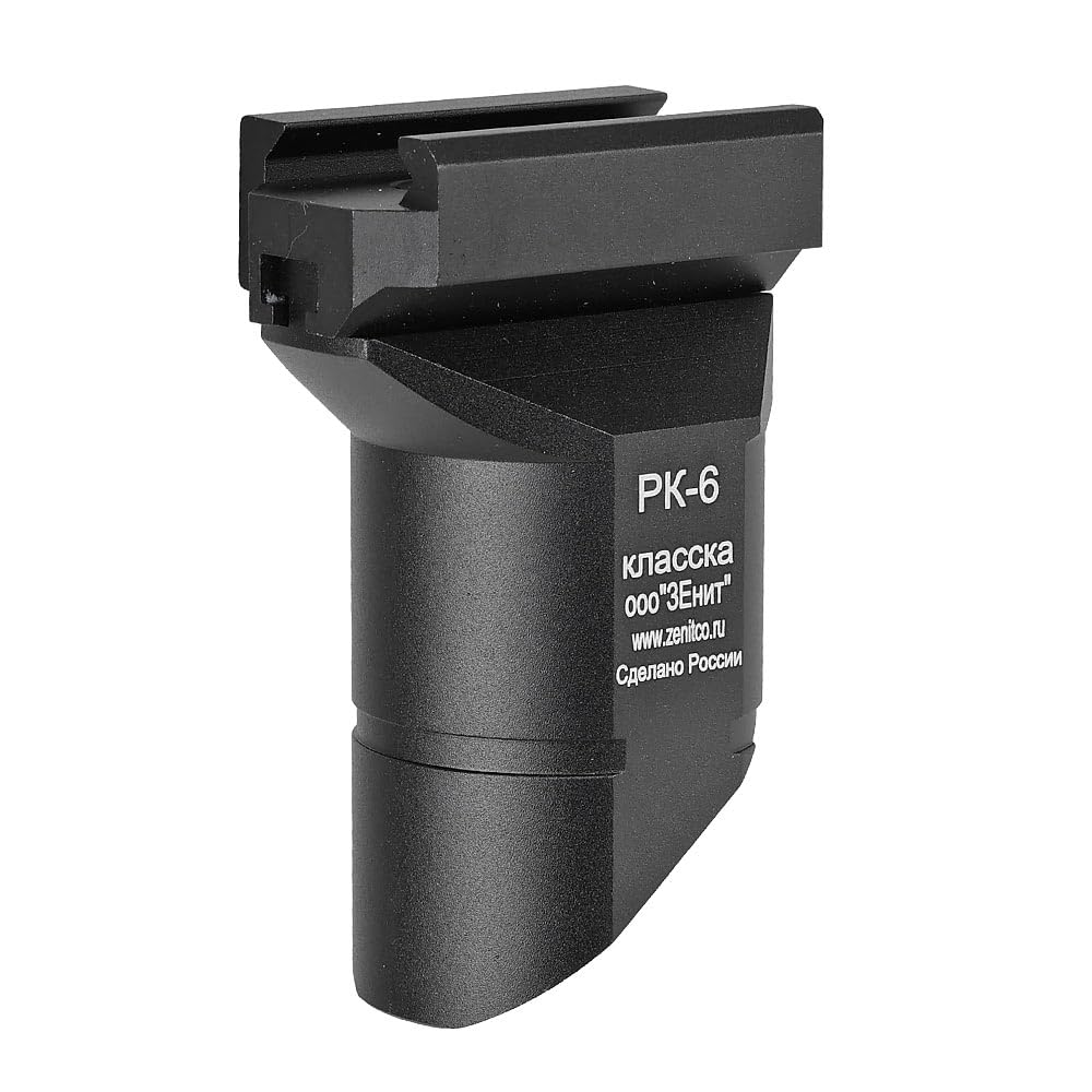 Ryohin Buhin 20mm Rail Compatible AK Foregrip, 5KU Zenit Type PK-6 Short Vertical Grip with Hand Stop, Aluminum CNC Machined, Black