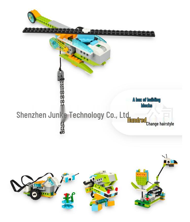 LEGO WeDo 2.0-Compatible Children's Assembly Programming Toy Building Blocks (45300 Set)