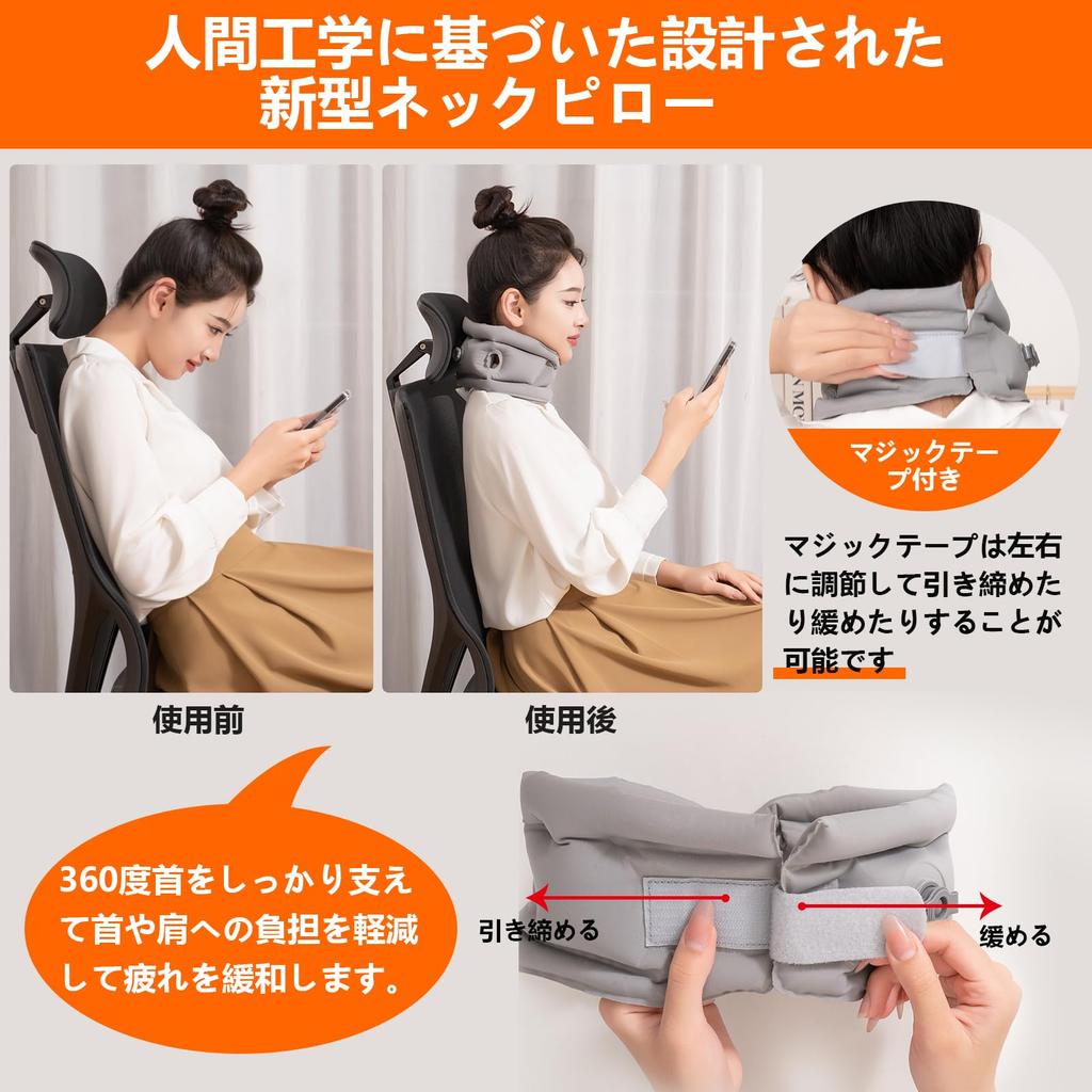 Шея шея путешествие воздух шея портативный шея ночь удобный шея шея удобный пуля ночь хороший воздух чехол для хранения в комплекте подушка, воздух, подушка,